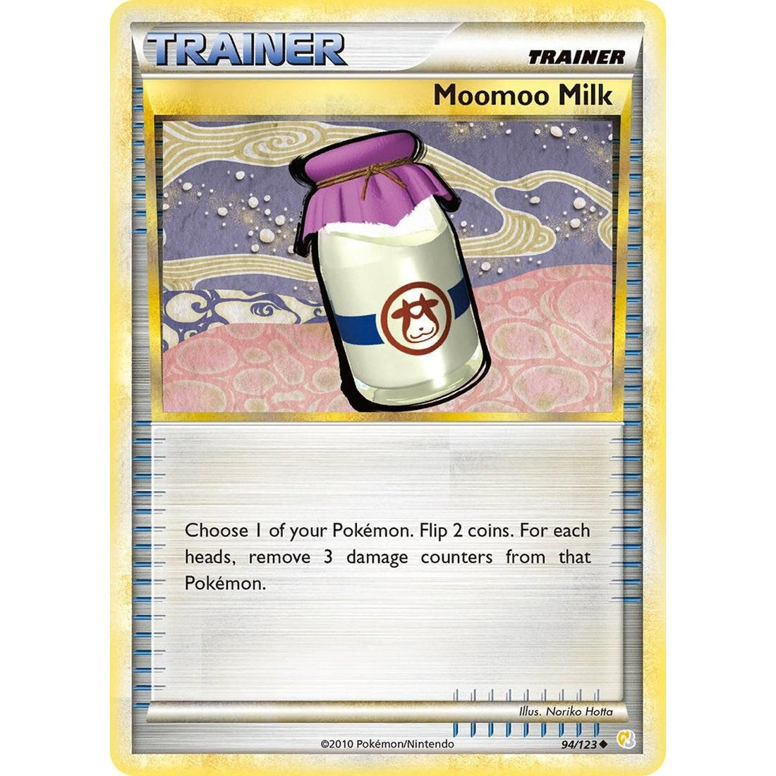 Moomoo Milk