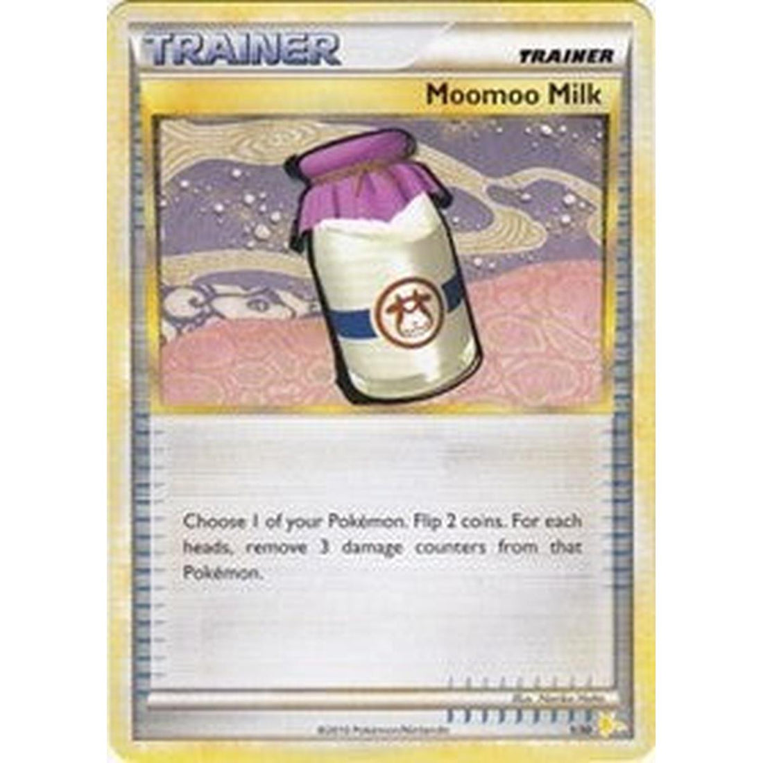 Moomoo Milk (#26)