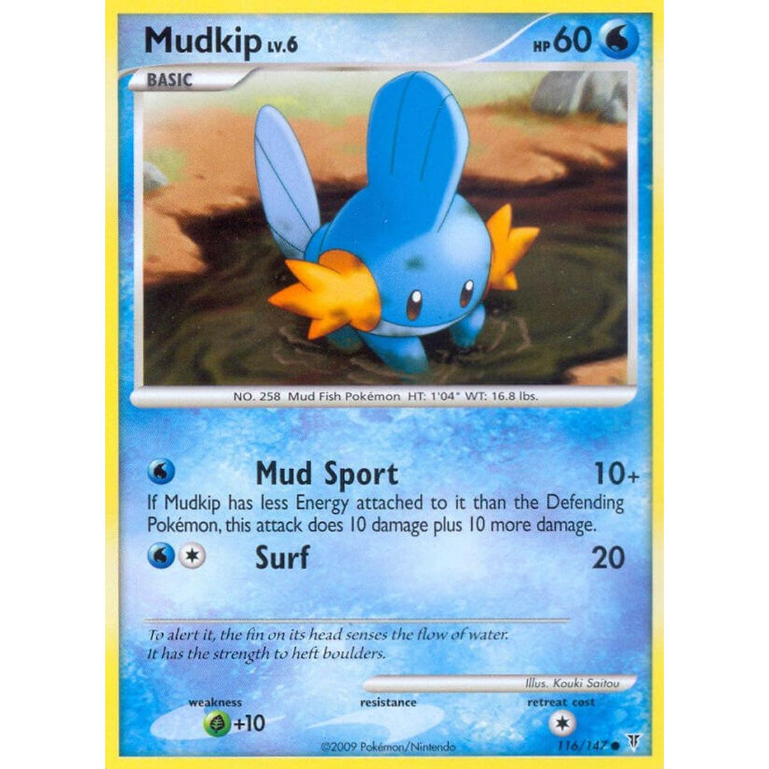 Mudkip