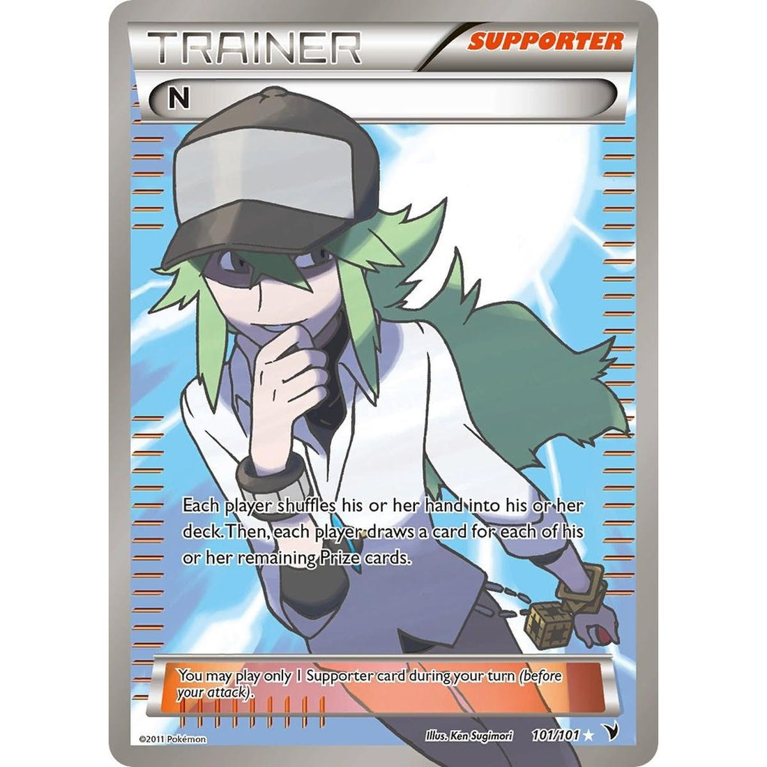 N (Supporter) (Full Art)
