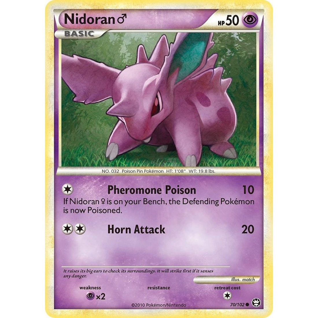 Nidoran M