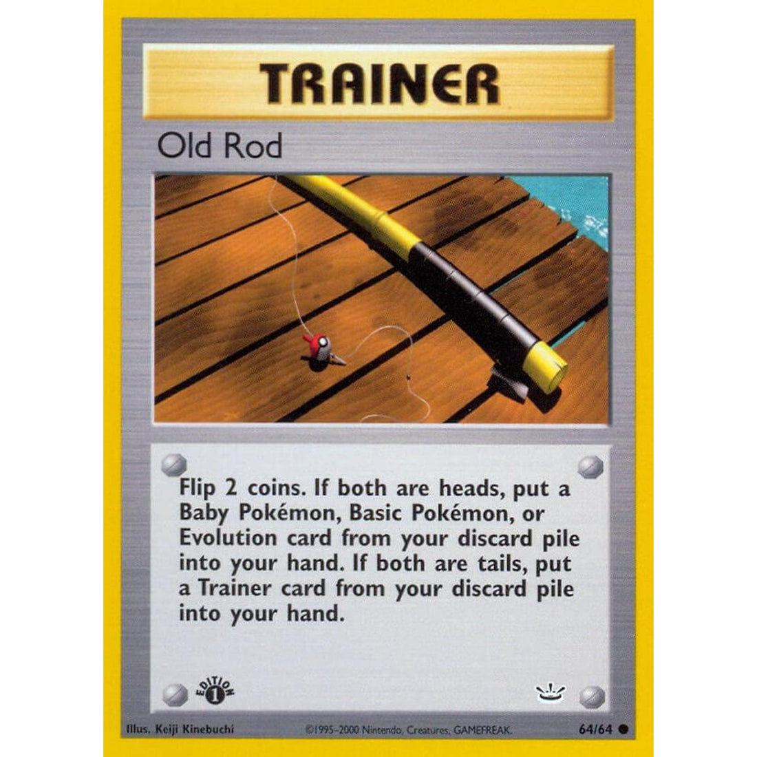 Old Rod