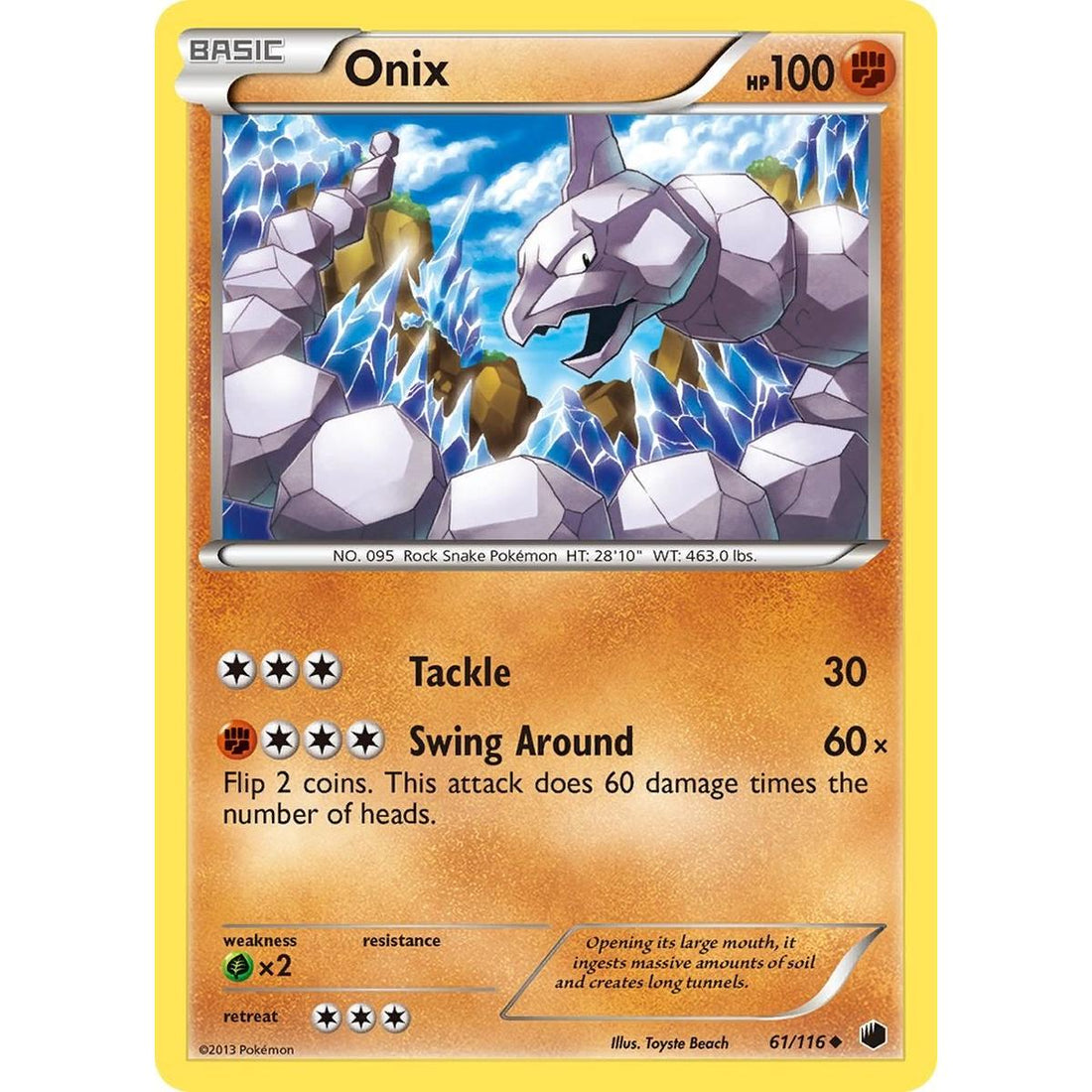 Onix