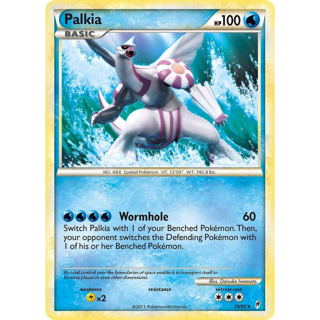 Palkia