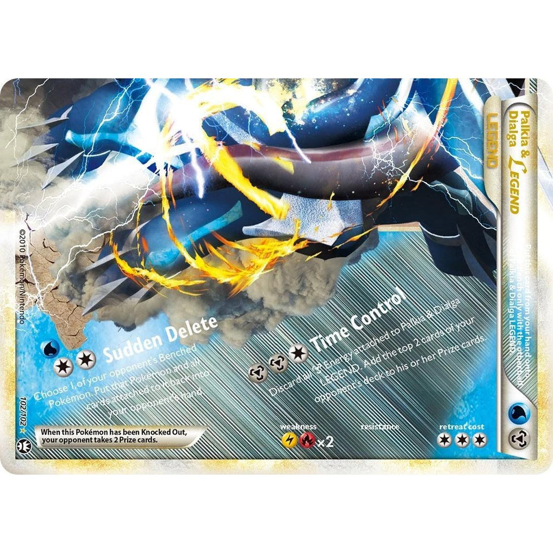 Palkia & Dialga Legend (Bottom)