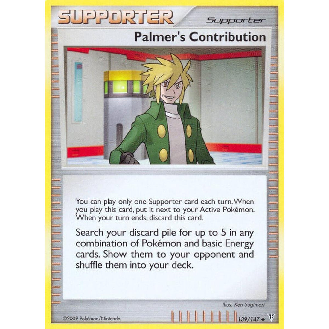 Palmer's Contribution