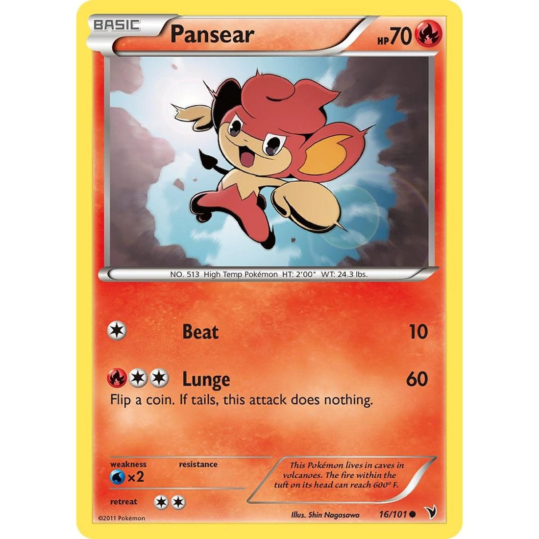 Pansear