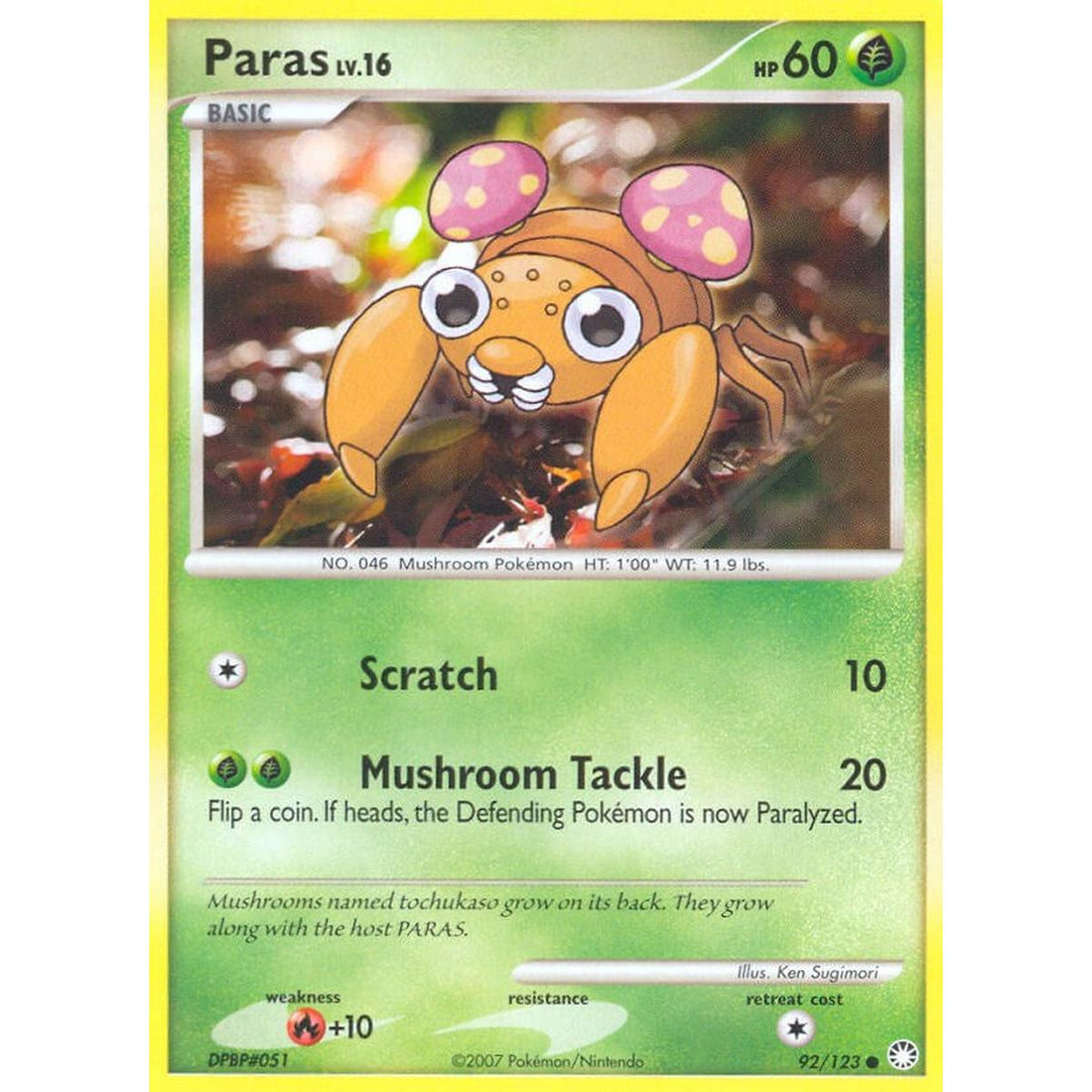Paras