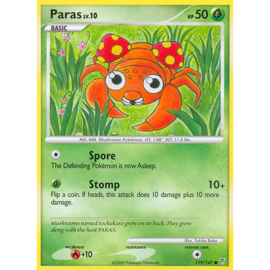 Paras
