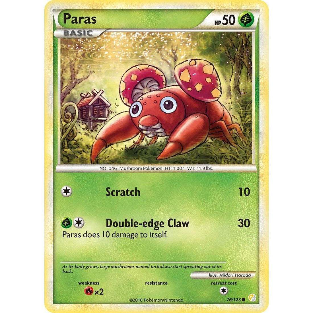 Paras