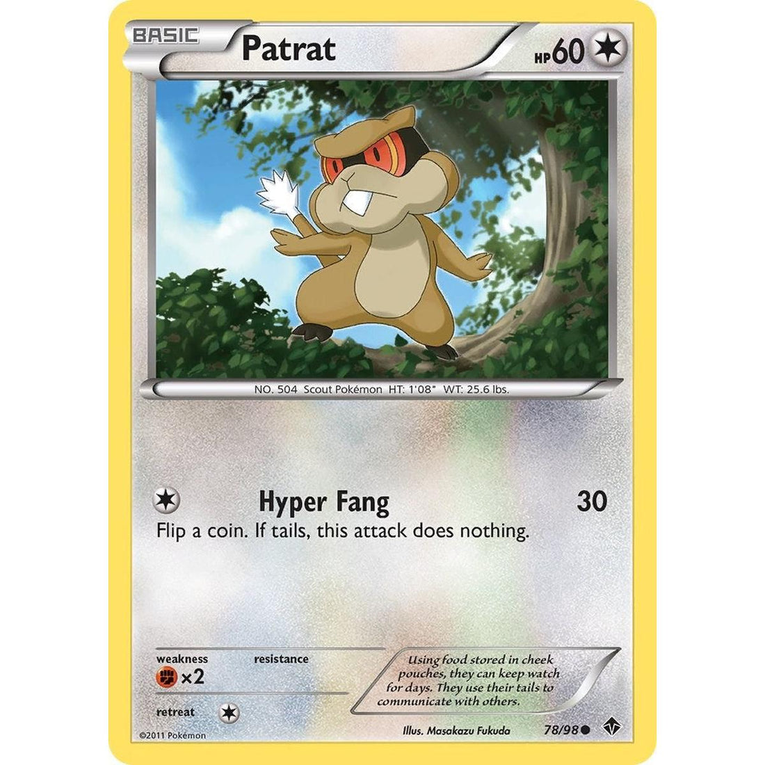 Patrat