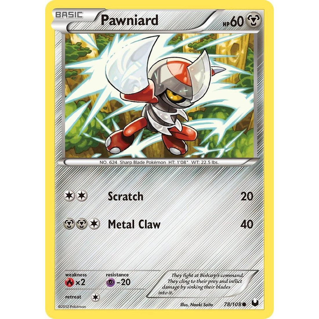 Pawniard