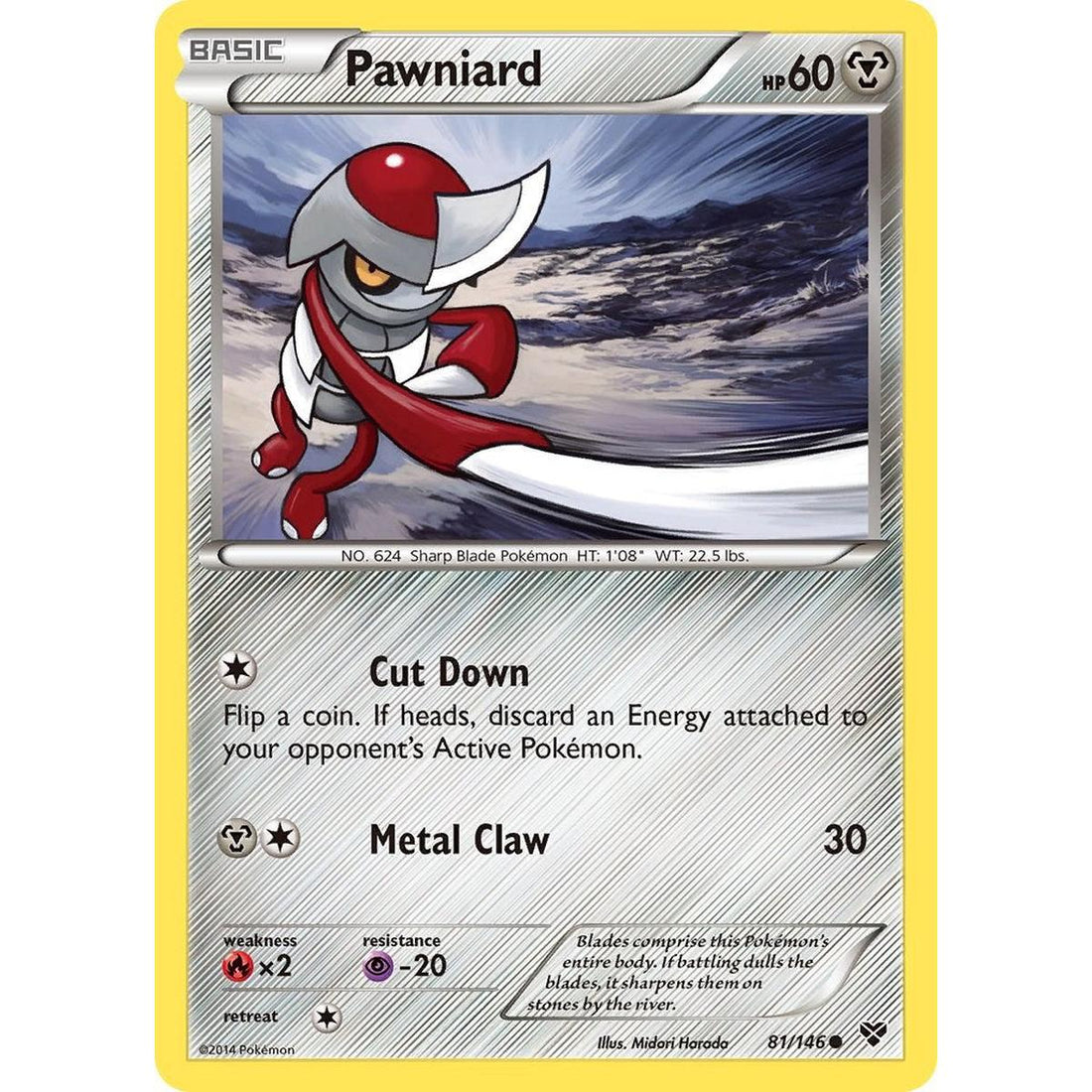 Pawniard