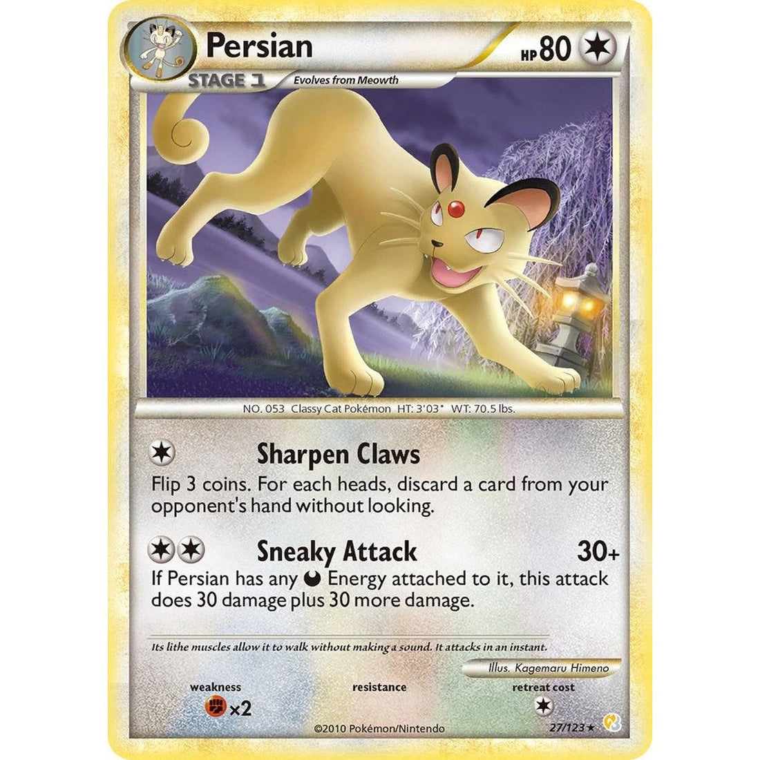 Persian