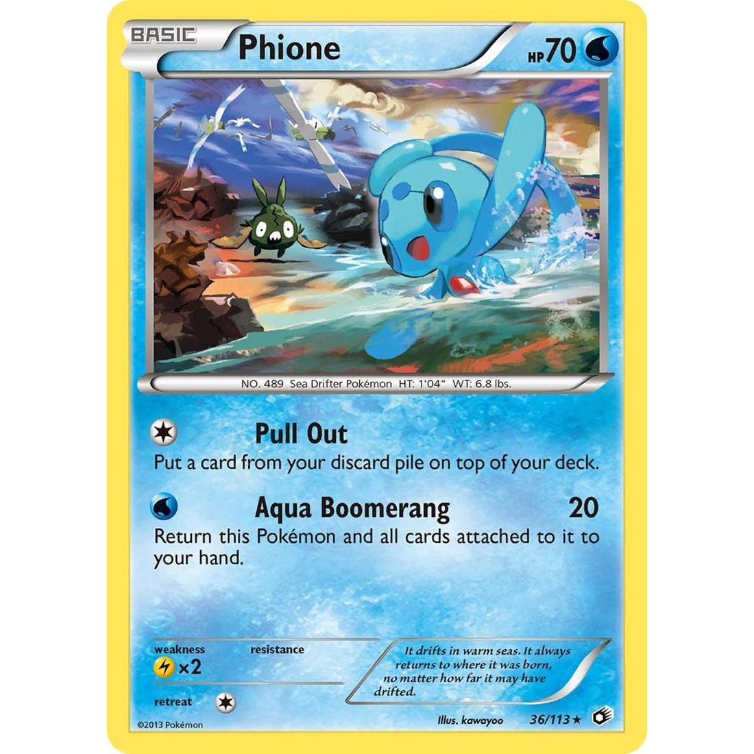 Phione