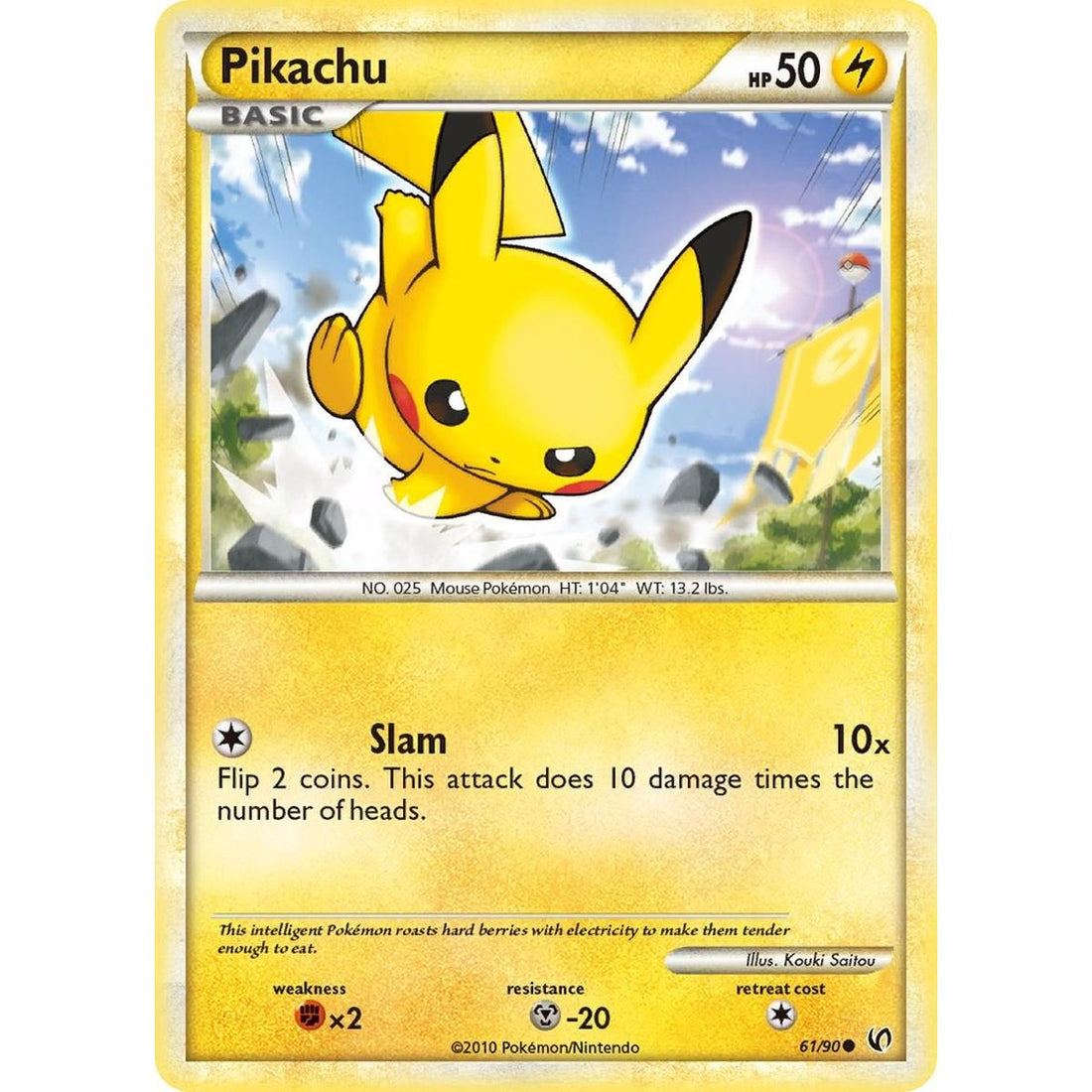 Pikachu