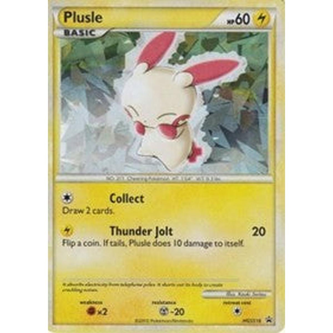 Plusle - HGSS16