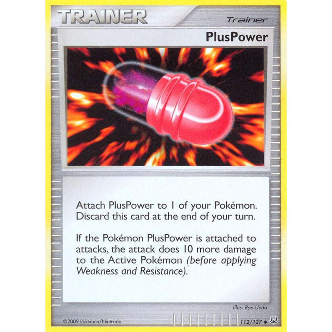PlusPower