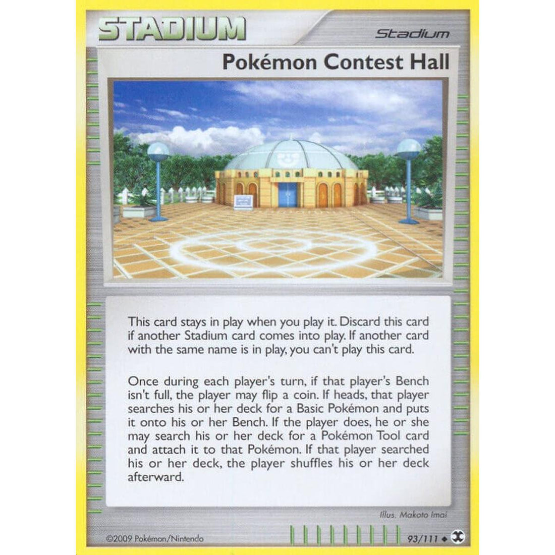Pokemon Contest Hall