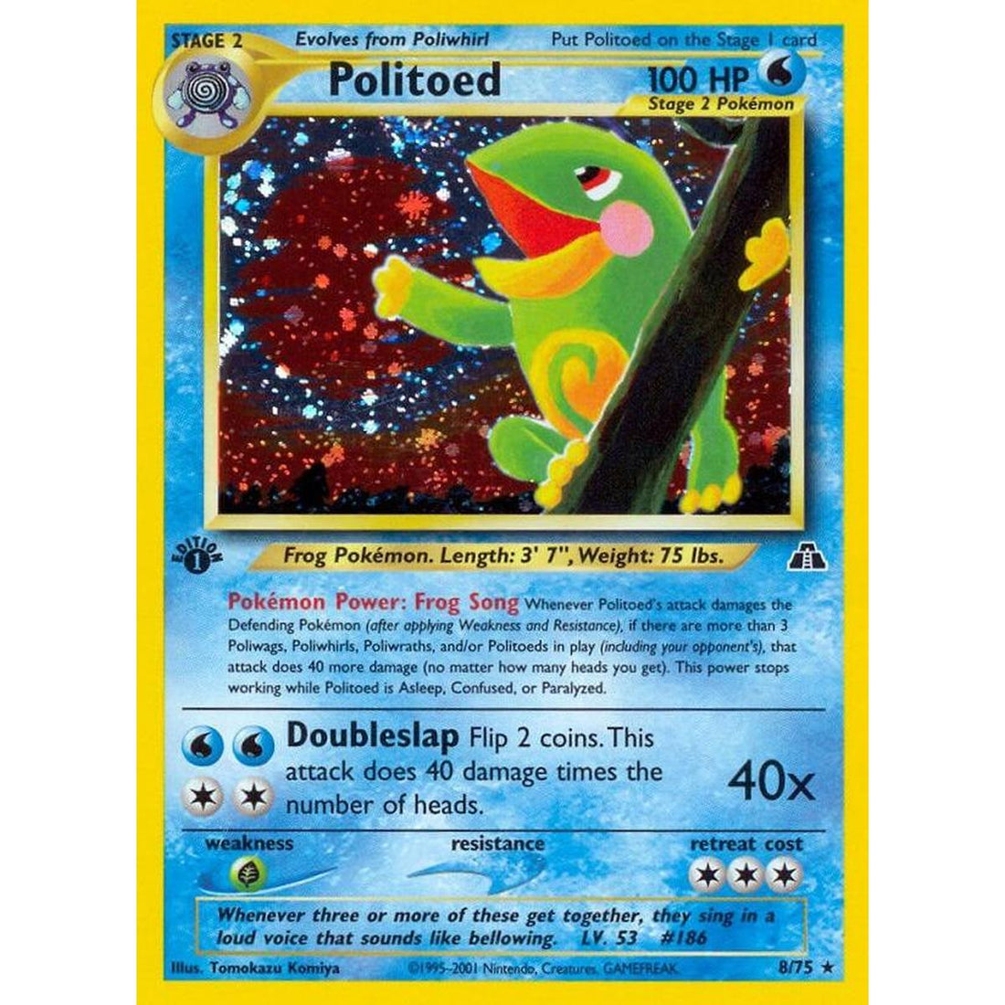 Politoed (8)
