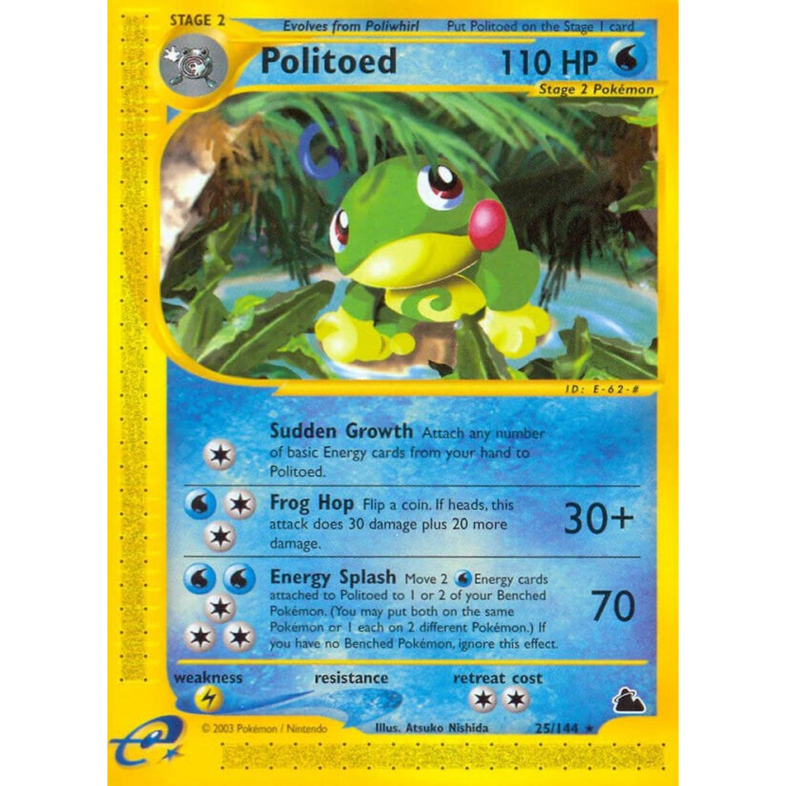 Politoed (25)