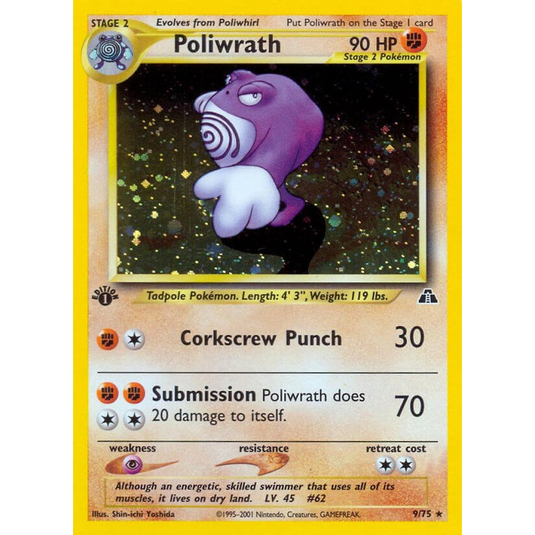 Poliwrath (9)
