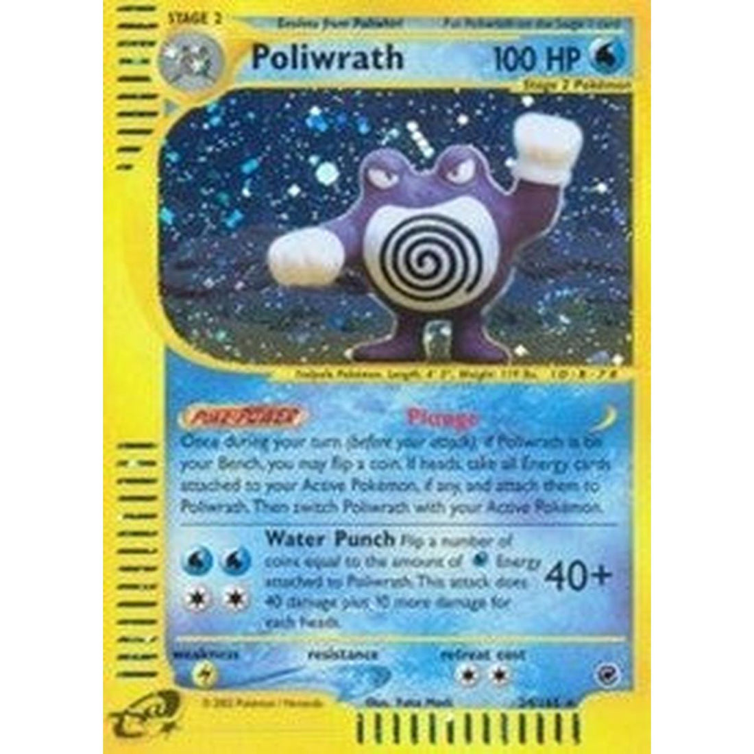 Poliwrath (24)