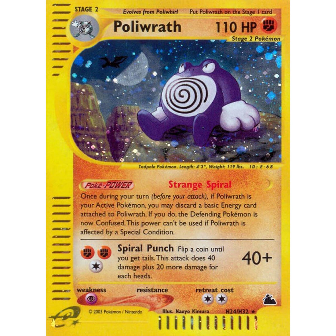 Poliwrath (H24)