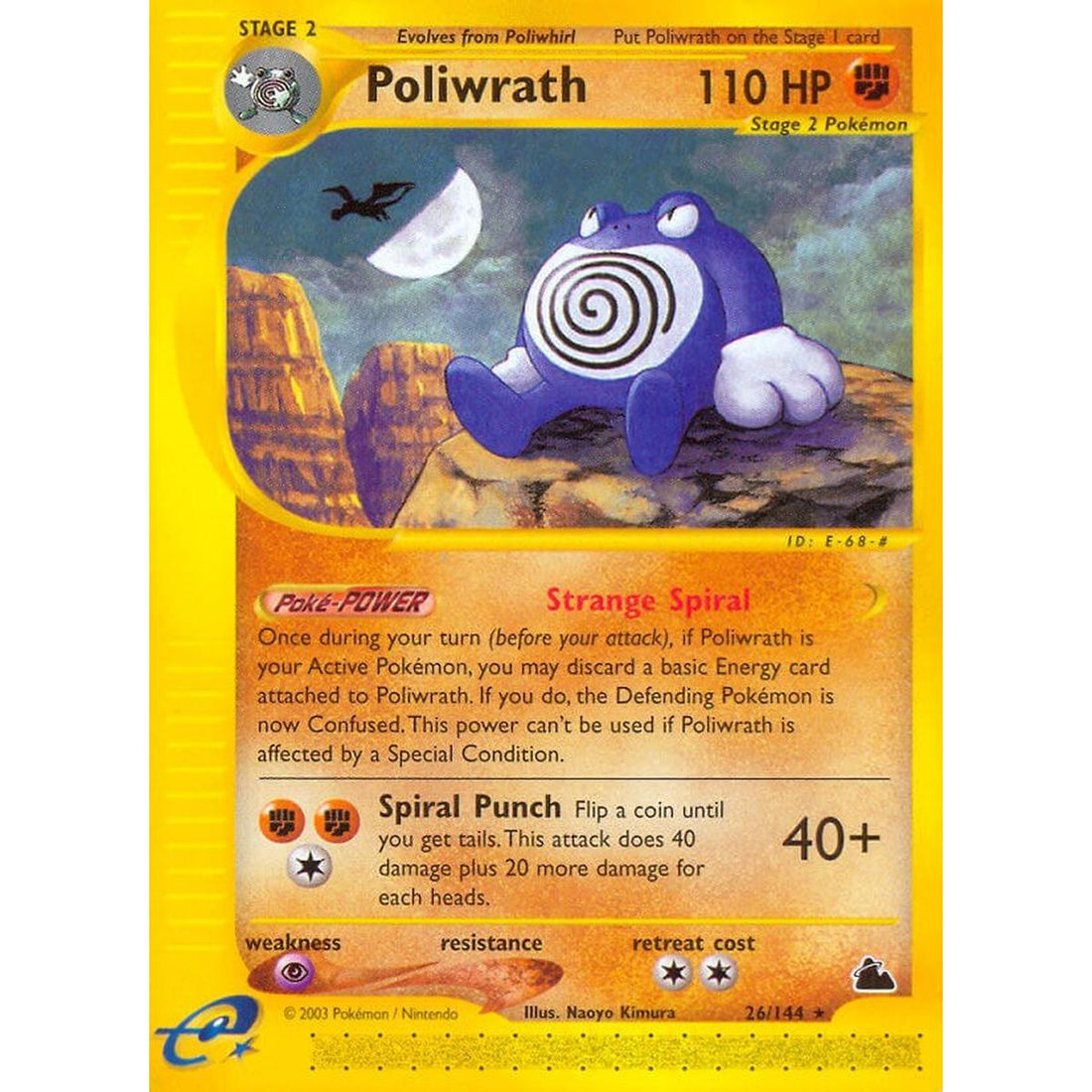 Poliwrath (26)