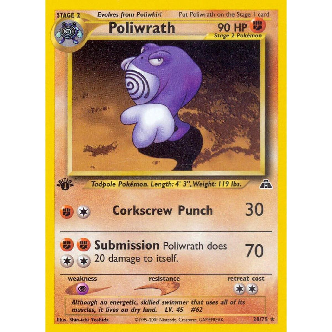 Poliwrath (28)