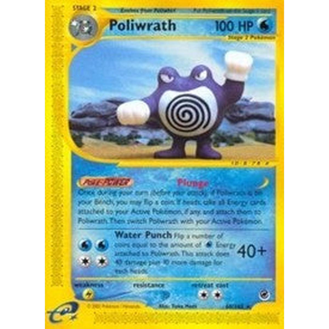 Poliwrath (60)
