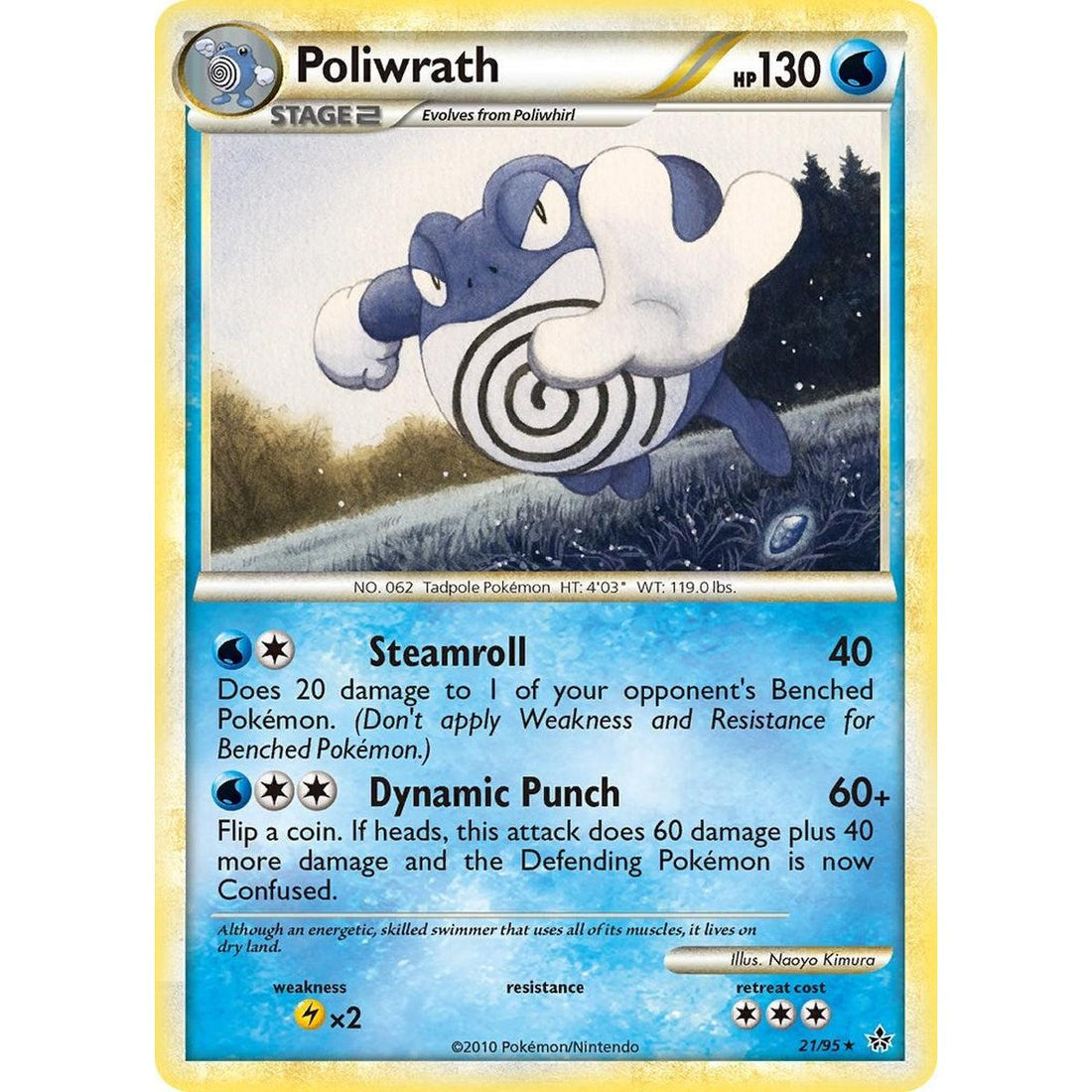 Poliwrath
