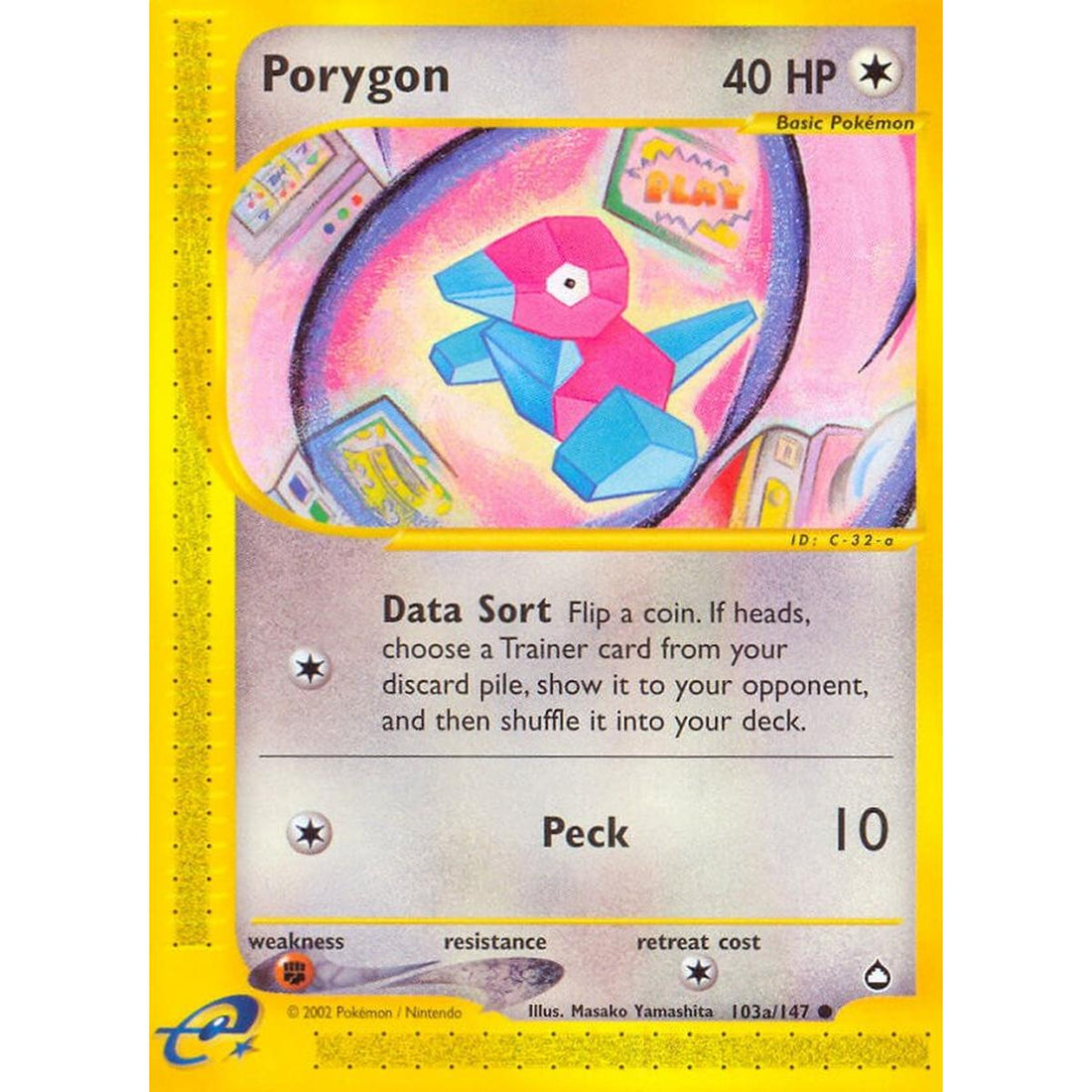 Porygon (103a)