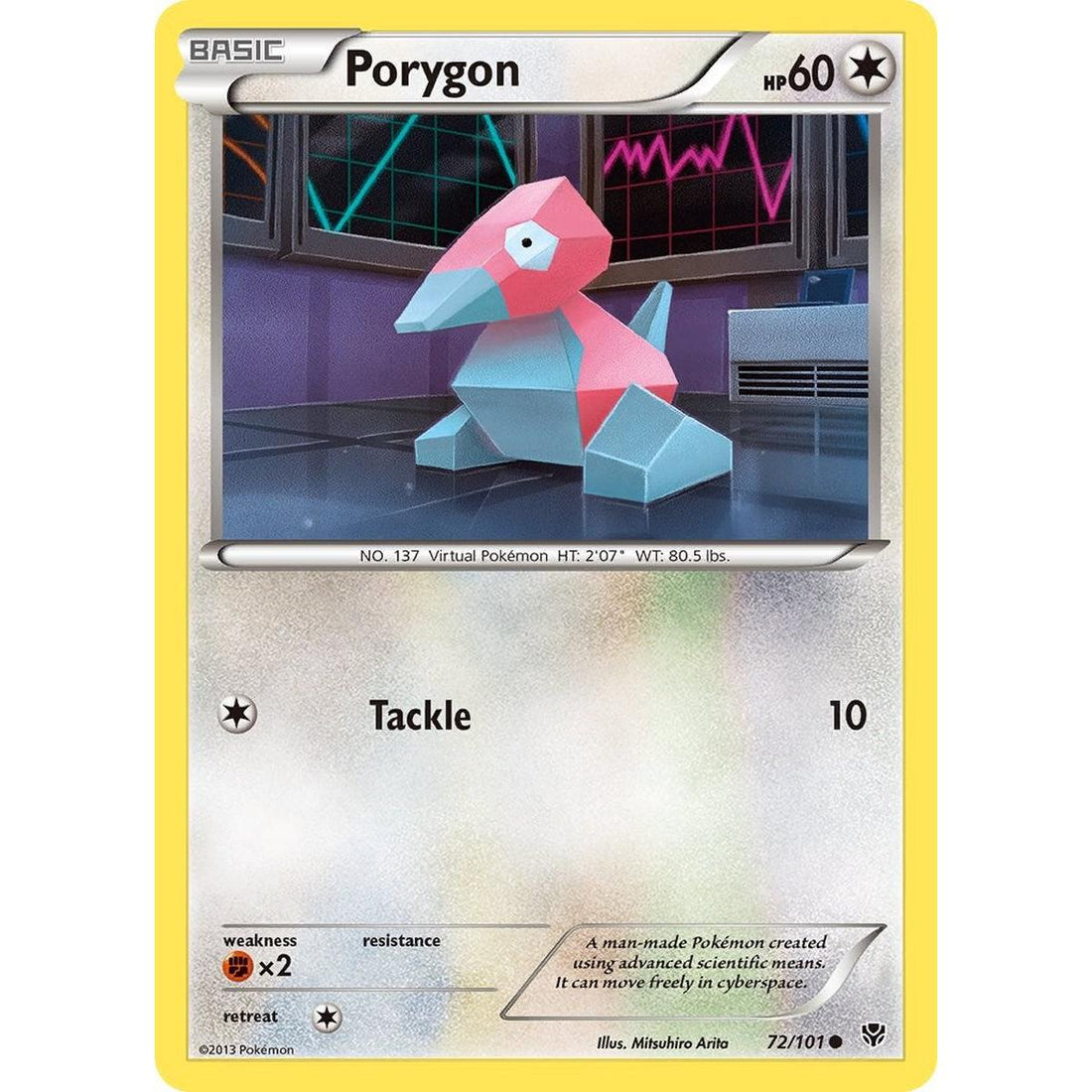 Porygon