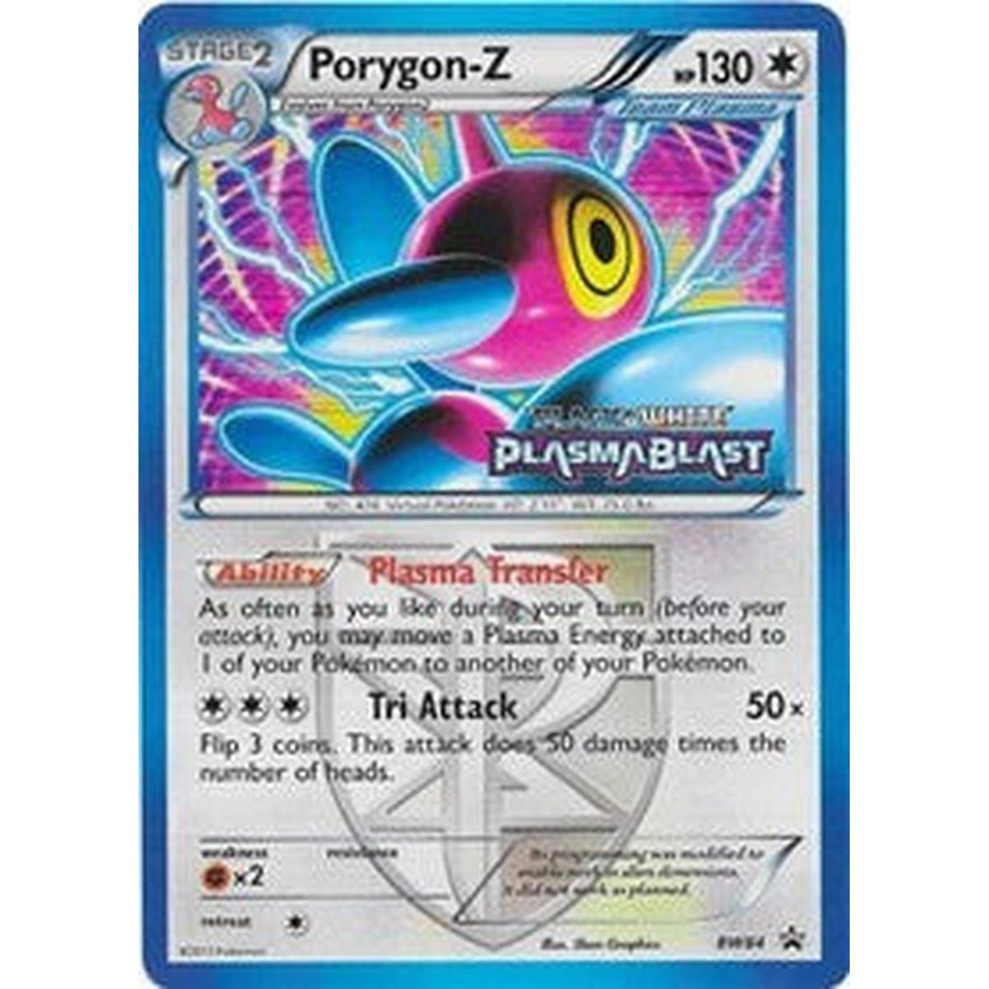 Porygon-Z (Team Plasma) - BW84 (Prerelease)
