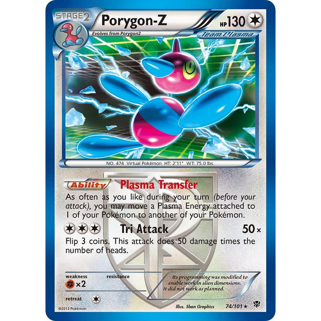 Porygon-Z (Team Plasma)