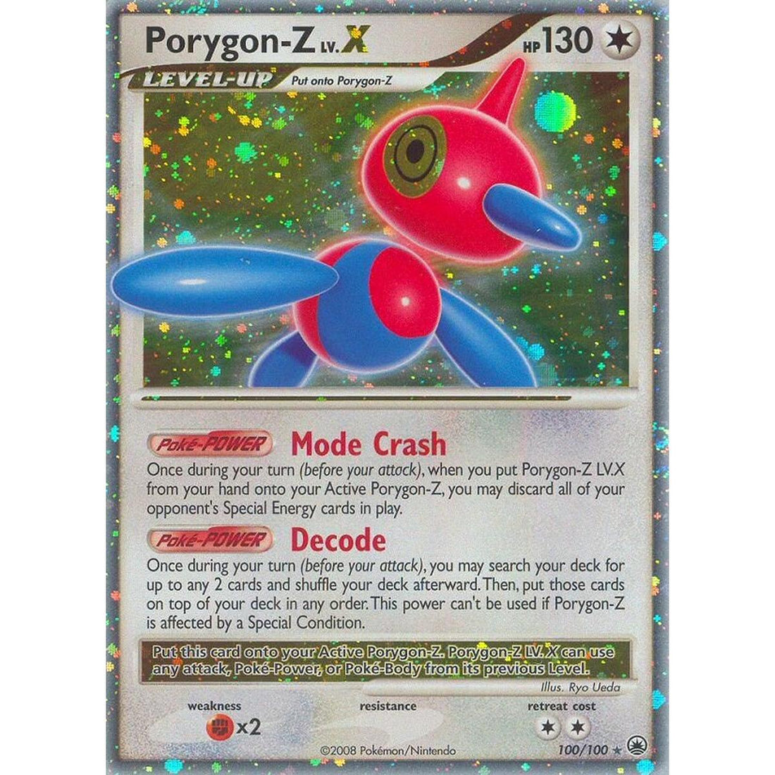 Porygon-Z LV.X