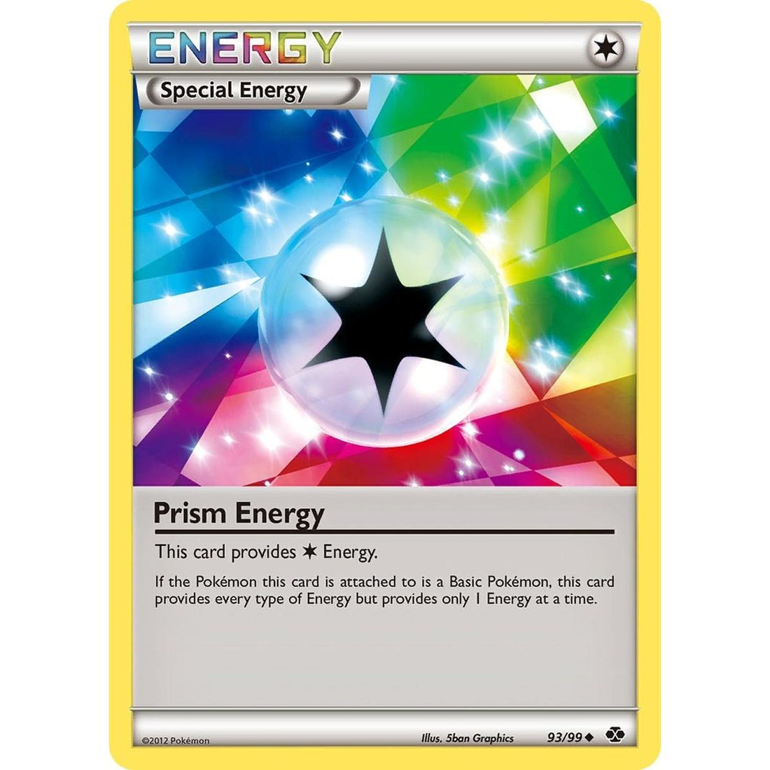 Prism Energy