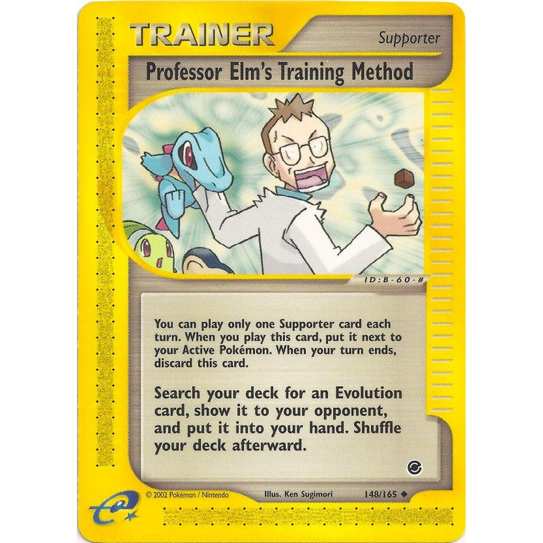 Professor Elm's Training Method