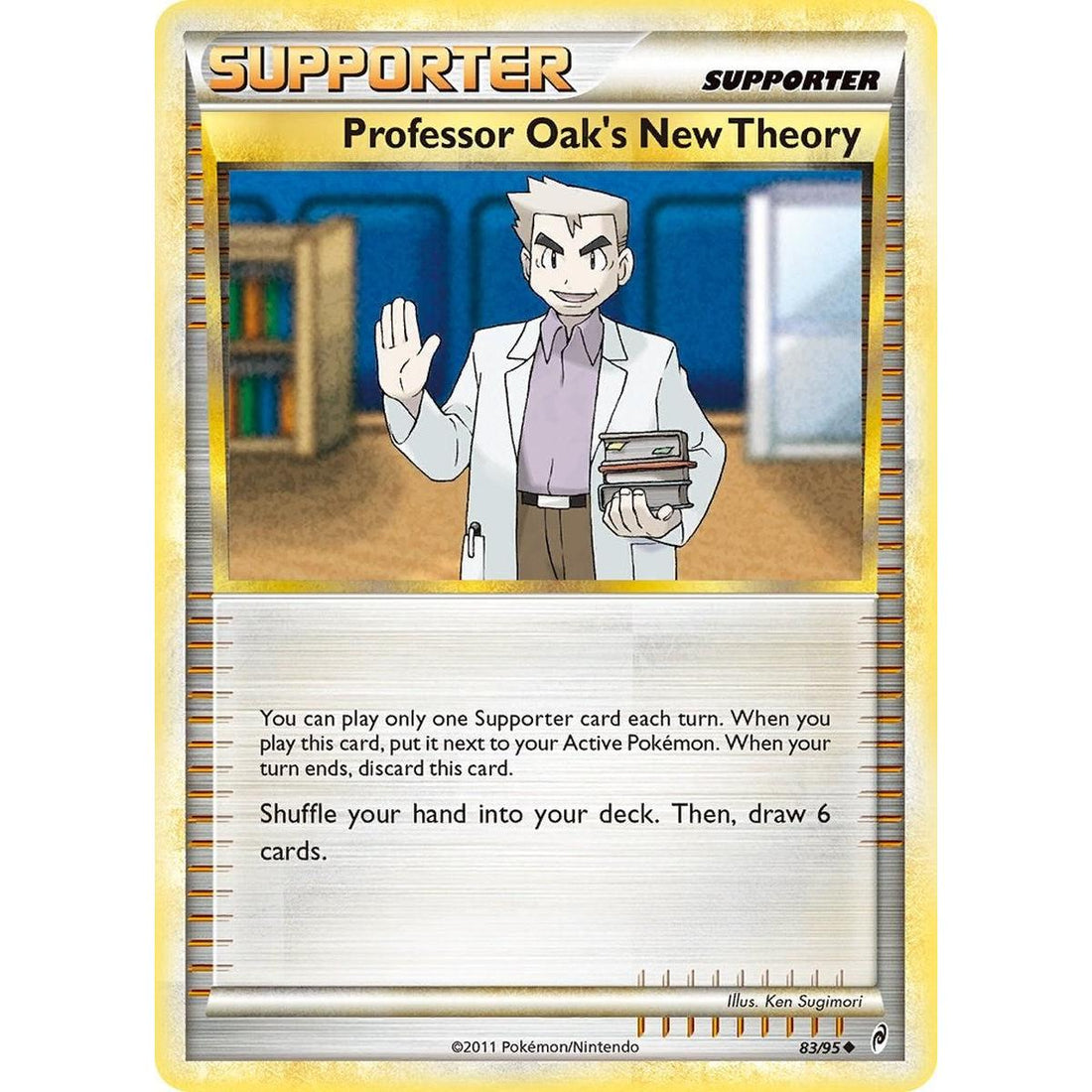 Professor Oak's New Theory