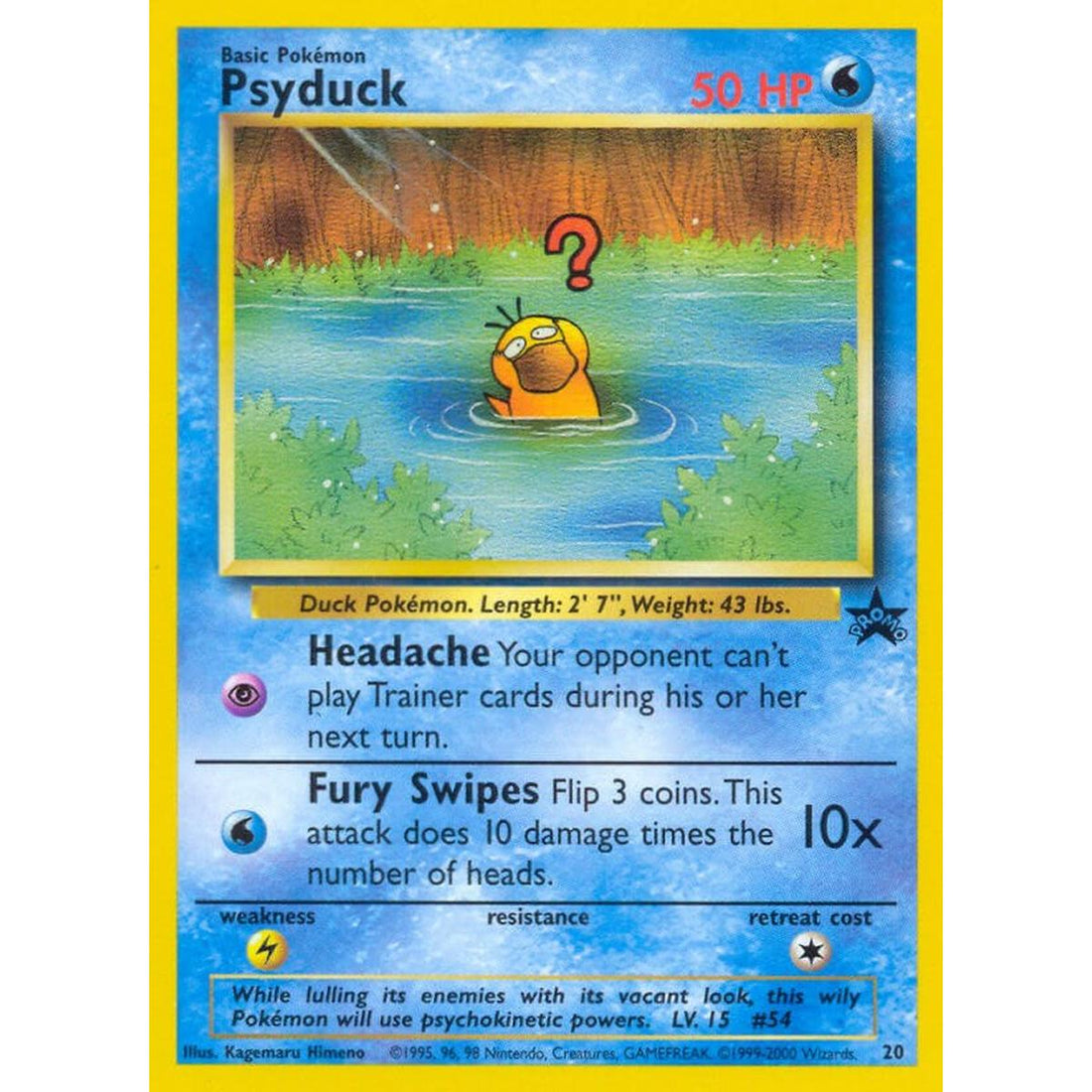 Psyduck