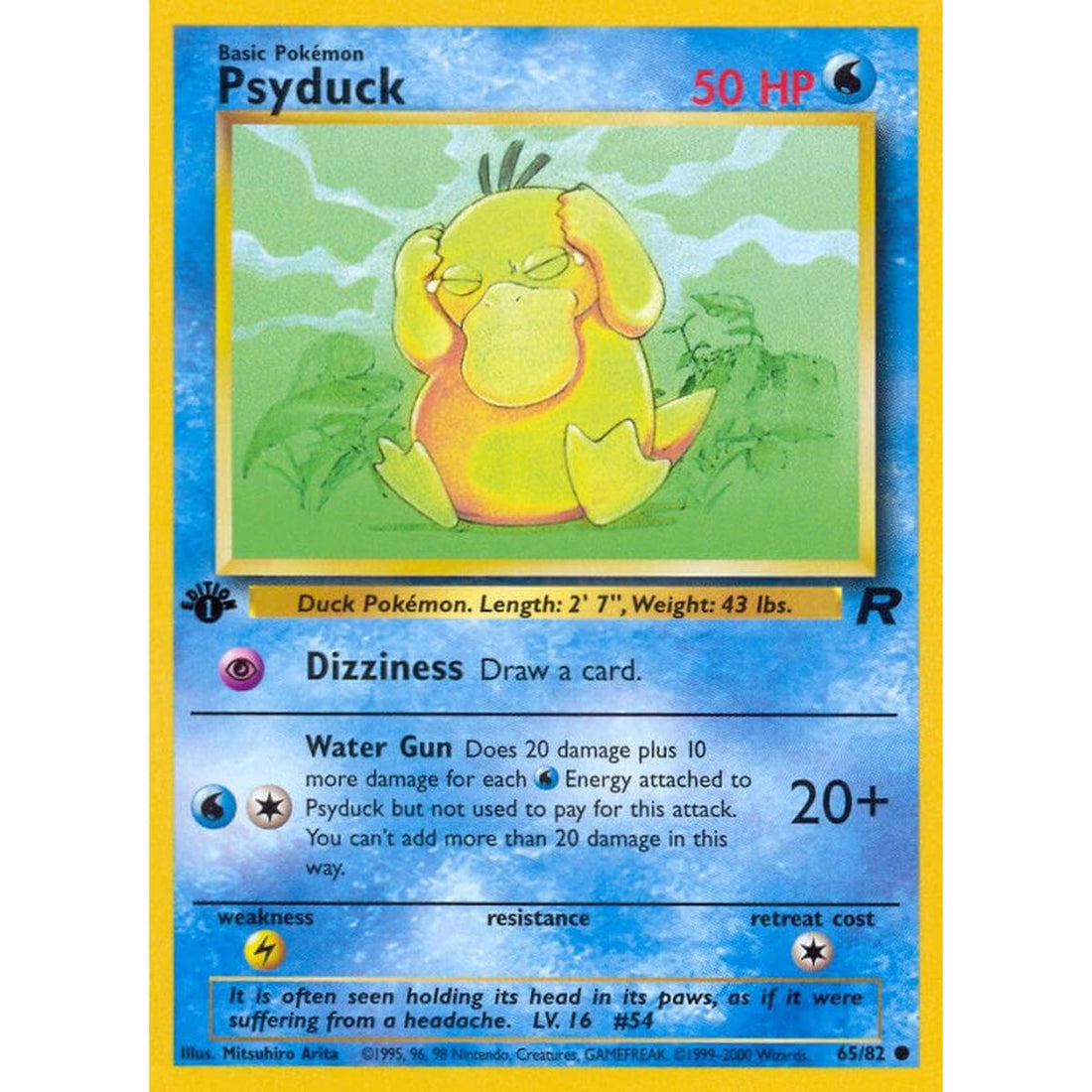 Psyduck