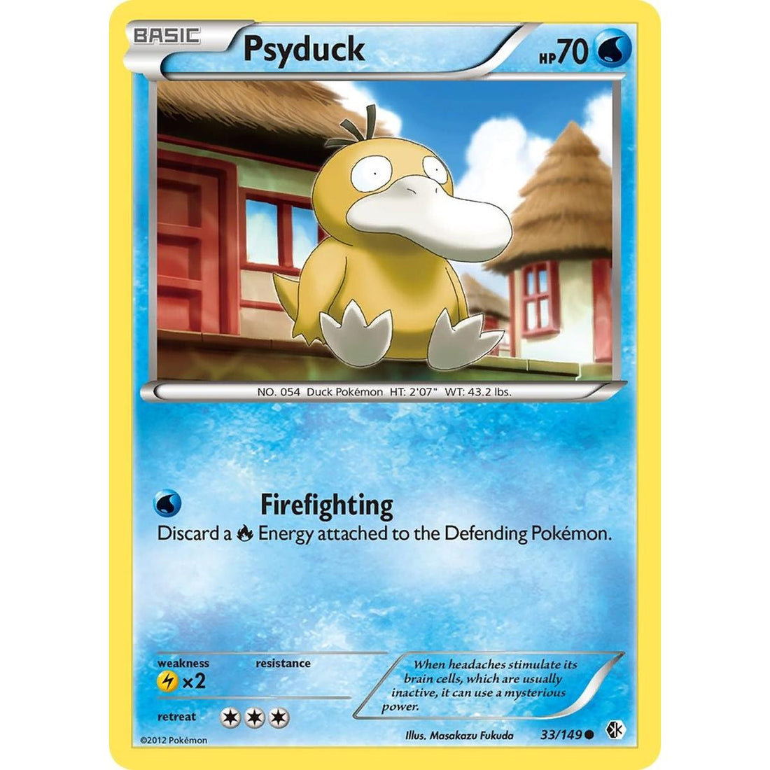Psyduck (33)
