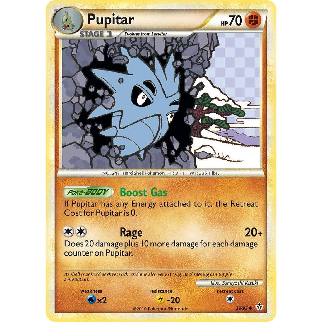 Pupitar (38)