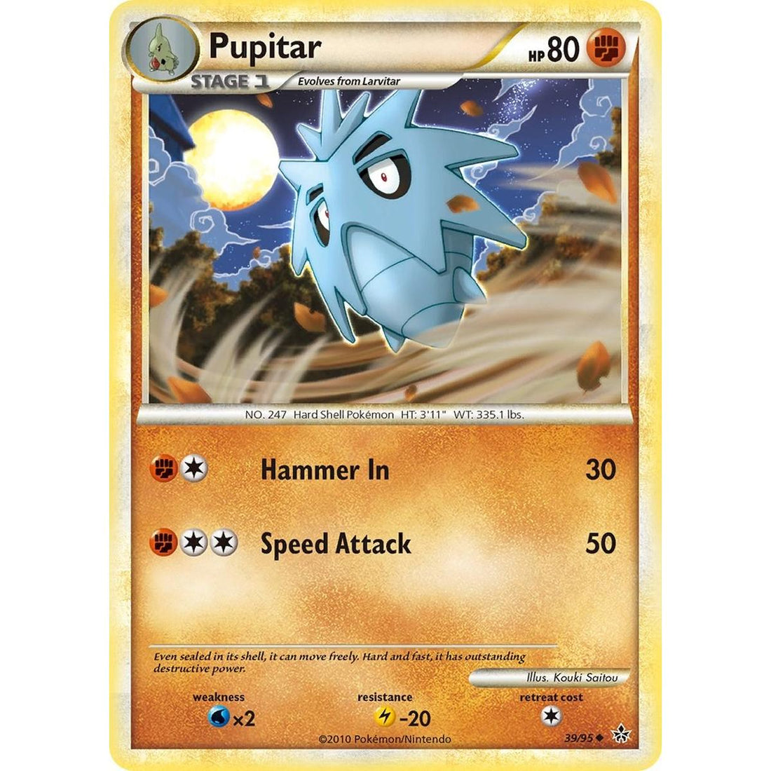 Pupitar (39)