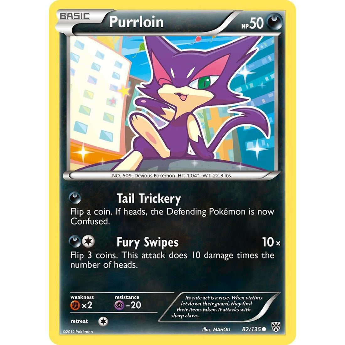 Purrloin (82)