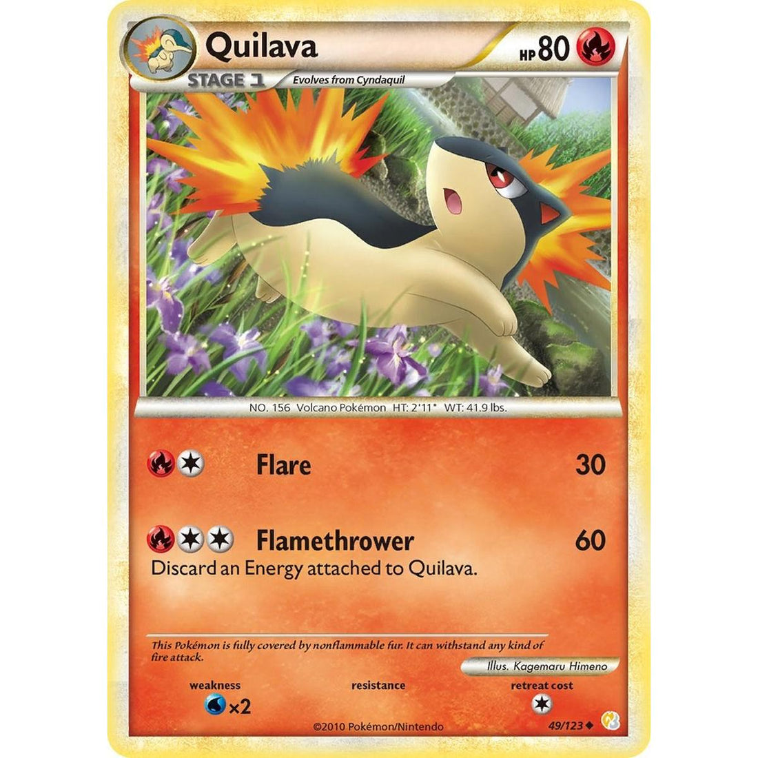 Quilava