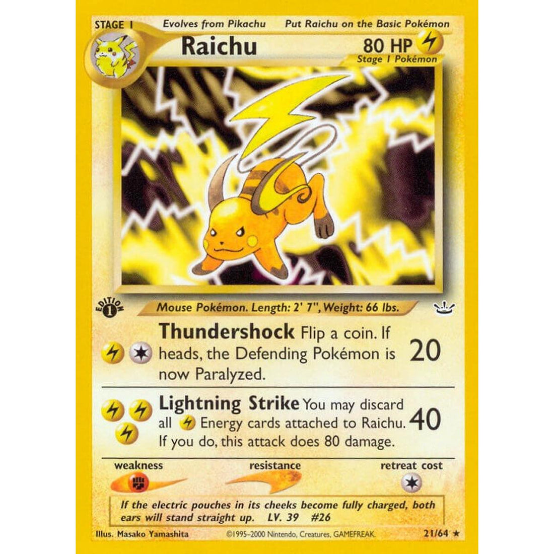 Raichu