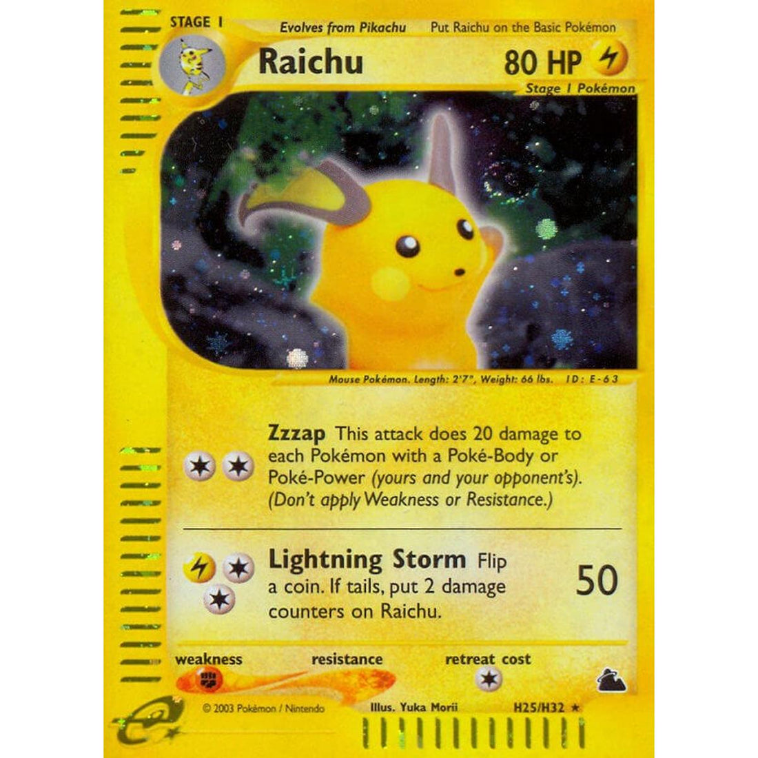 Raichu (H25)