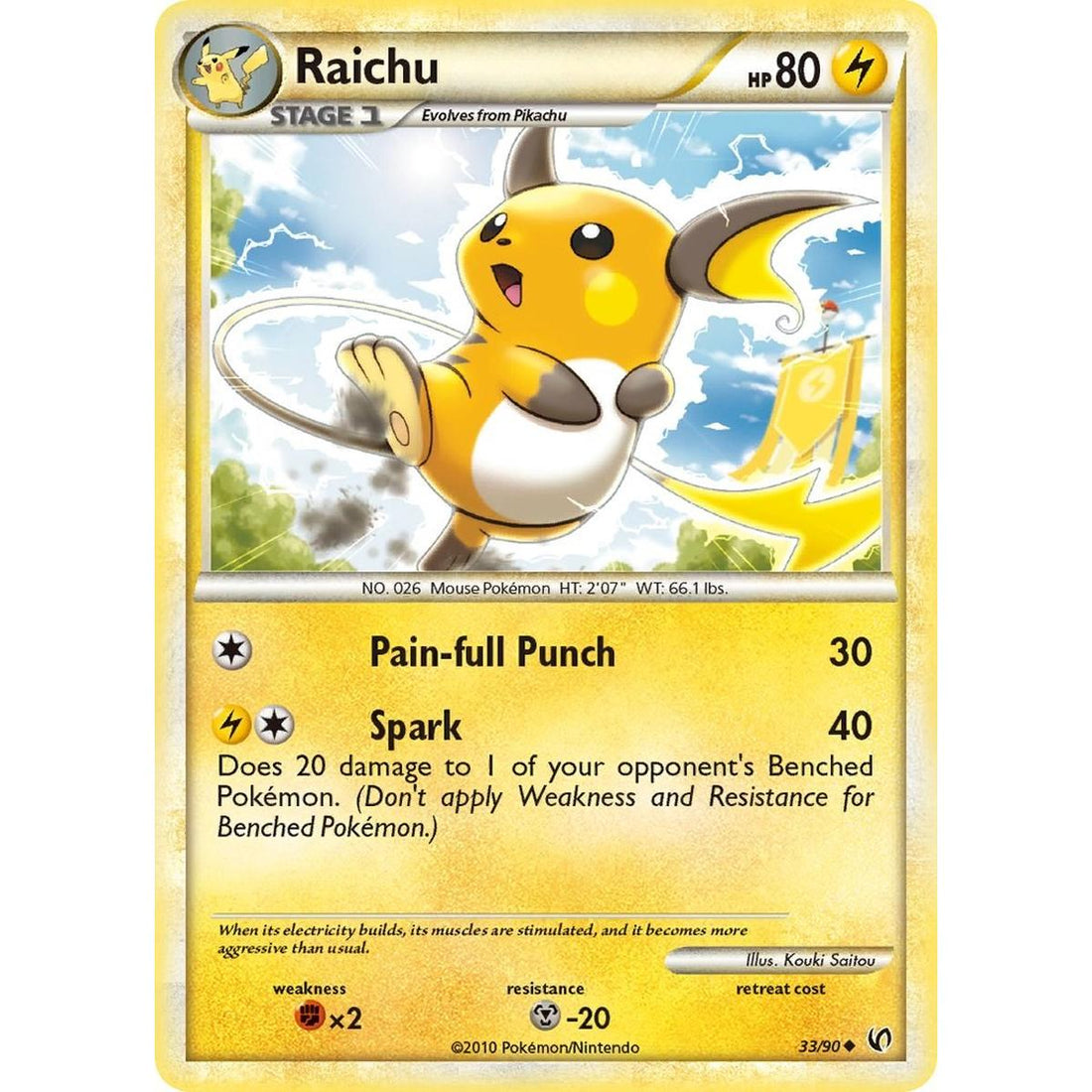 Raichu